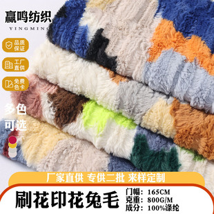 �S���¿�ӡ��ˢ�����ë�q�� ����ë�T�fӡ���� �ﶬᘿ����b�q��