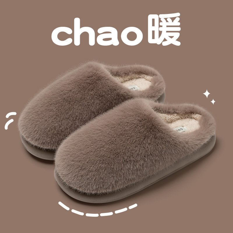 Zapatillas de Lana de Cordero con Plataforma para Mujer de lana artificial y EVA, antideslizante, cálido, para el hogar