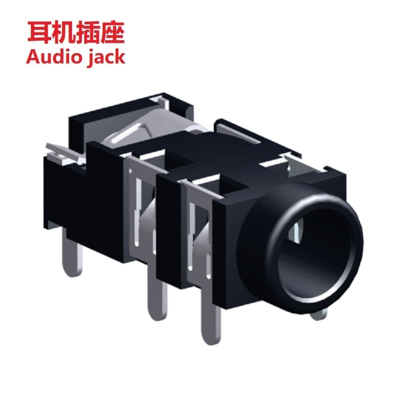 卧插3.5mm耳机插座五脚 立体声3.5音频插座 5脚3.5耳机母座侧插