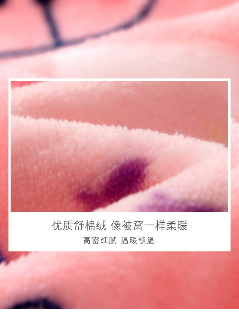 11307法兰绒睡袍_03