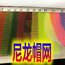 ����ñ�W�ʺ�ñ�W�pɫñ�W��� �\����������ִ����������W�۲�