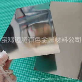 钼;其他有色金属;钽