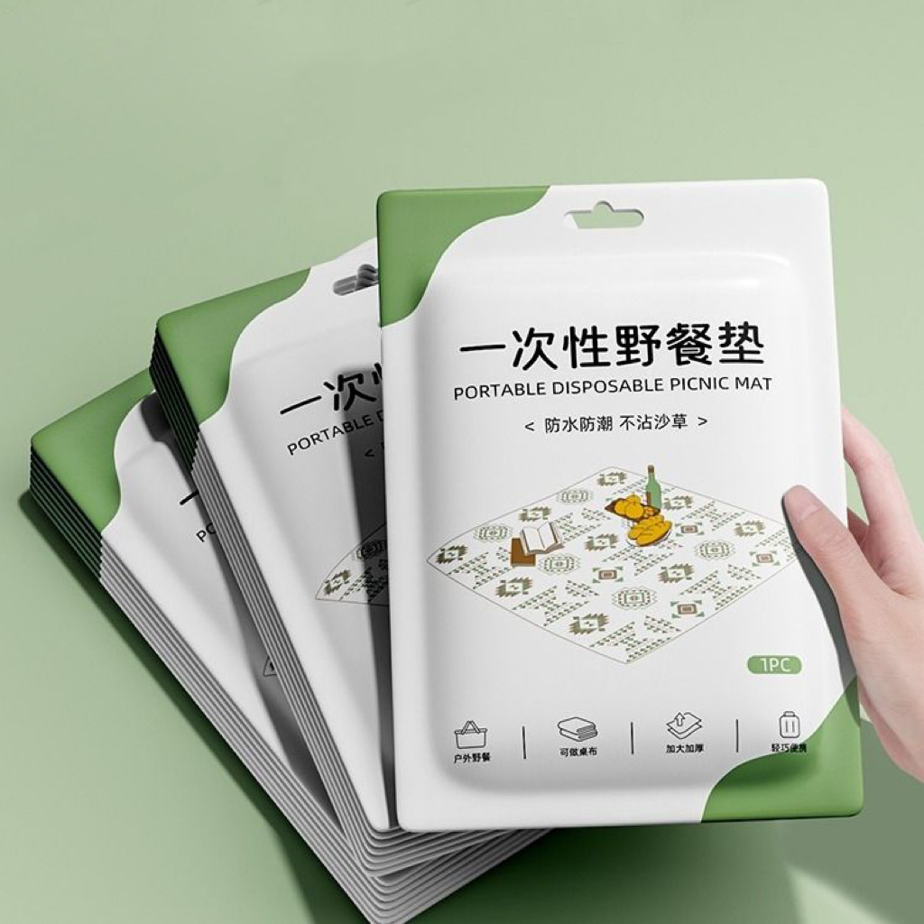 기하학적 도형【 2.0m * 1.5m 】-3개