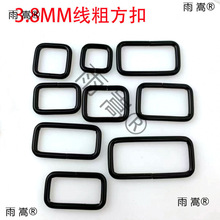 �Ӿ��3.8mm�F�����۷��b �����B�ӿ��ӿ۰����b� �ֿ�