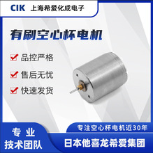 CIK22mmֱˢı늙C C ΢ͱ 늄ӹ A22-253