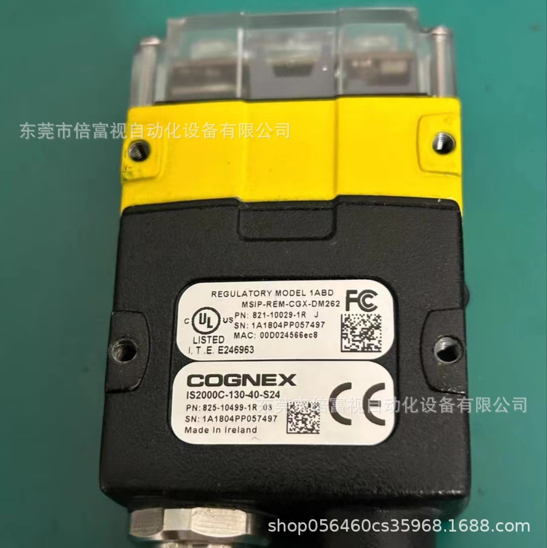 COGNEX 康耐视IS2000C-130-40-S24 全新现货 包邮 议价出售