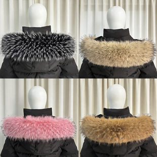 �º���ë������q�������ɿ˷�Ƥ�ݷ��b�o�Ͽɲ�ж��ë�I����ë