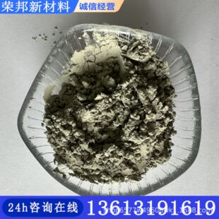 ���˼{��̼����۳���ᘠ�̼���辧횷�50000Ŀ�߼�΢��̼�����