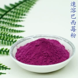 烘焙辅料类;代餐粉;脱水蔬菜