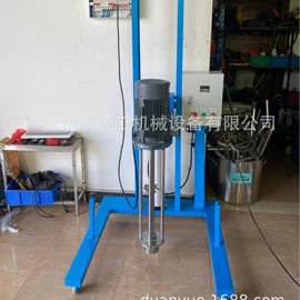 乳化机;灌装机械;搅拌机