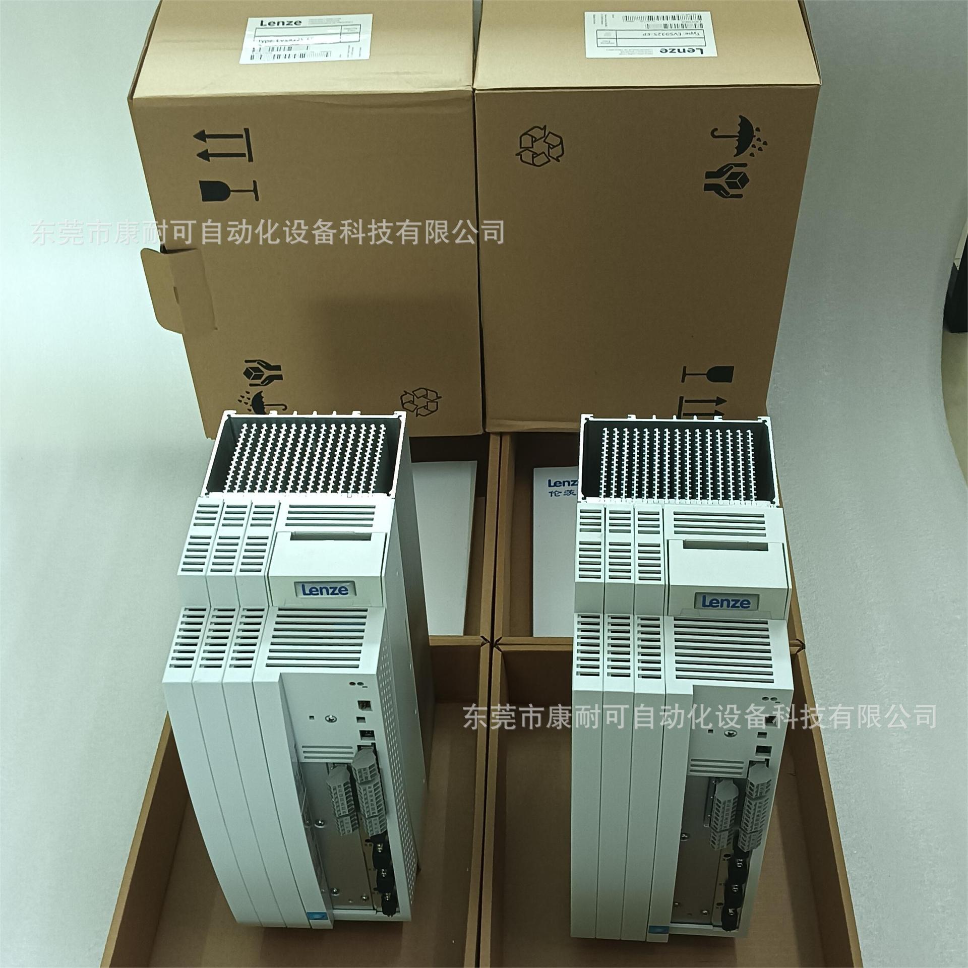 伦茨Lenze变频器 EVS9322-EP   EVS9322-EPV004 全新现货库存 议