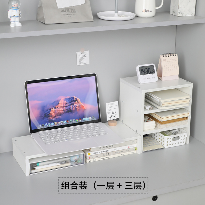 한 레이어 + 세 레이어