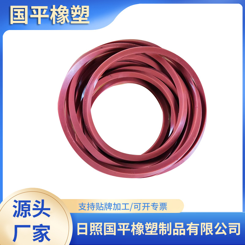 供应脉动真空灭菌柜密封圈防漏胶圈耐高温