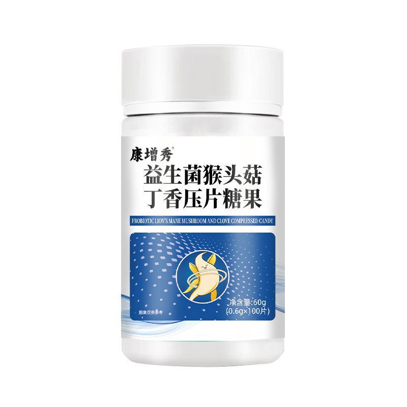康増秀益生菌猿頭茸クローブ100枚/瓶公式正規品旗艦店代理メーカー直|undefined