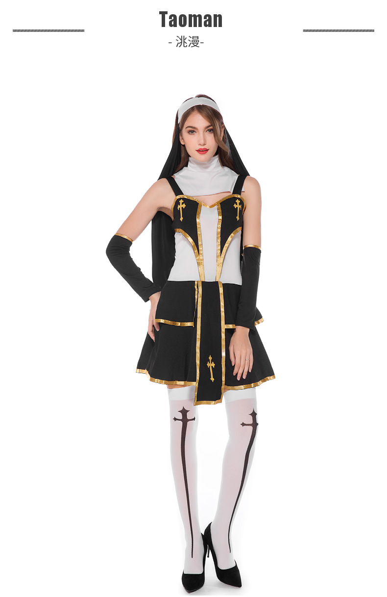 万圣节服装性感修女衣服成人话剧圣母玛利亚牧师服化妆舞会演出服-阿里巴巴