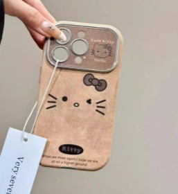 Monopatín de dibujos animados gato IPhone16PROMAX parche de ventana Apple 15pro/16 funda para teléfono móvil IP15