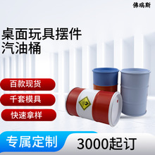 �羳�����΢�����k�[���A����Ͱ����ռ{�F��ins�����ռ{�F��