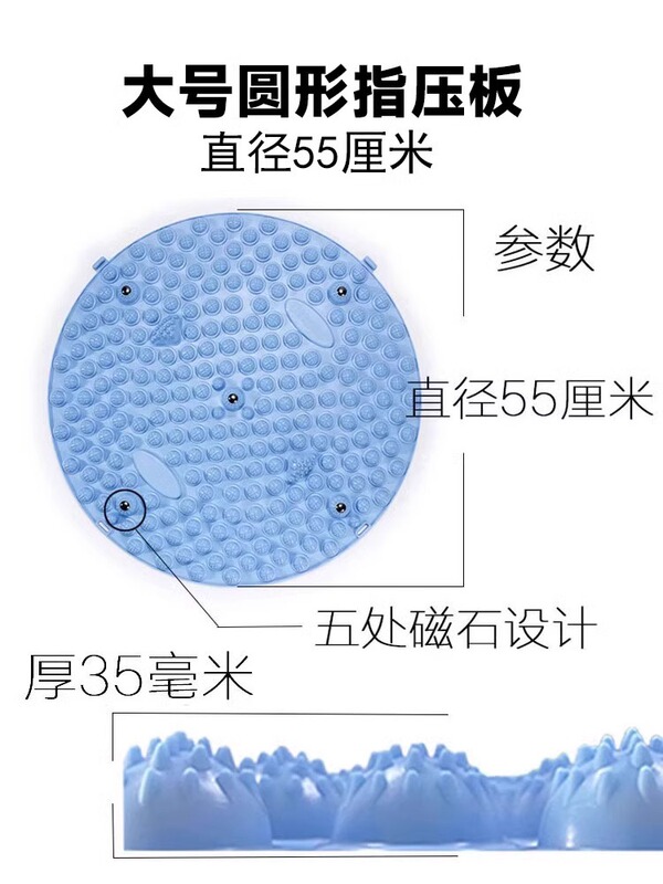 大量の卸売りの指は板の足の裏のマッサージのクッションを押します。|undefined