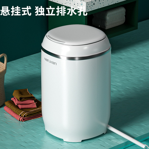 Mini Washing Machine for Antarctica, Small Dehumidifier, Home Use, Semi-Automatic, Portable, Dormitory, Infant, Underwear, Pajamas, Socks