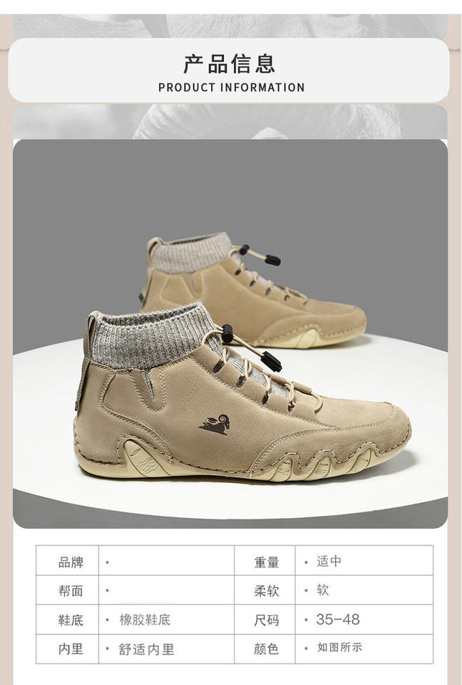 Bốt Martin cổ cao LDECK cổ vừa, thun co giãn, đế bằng, form unisex — C8007 kaki, C8007 màu xám, C8007 màu đen, C8007 đen M (kiểu lót nhung) chi tiết 2