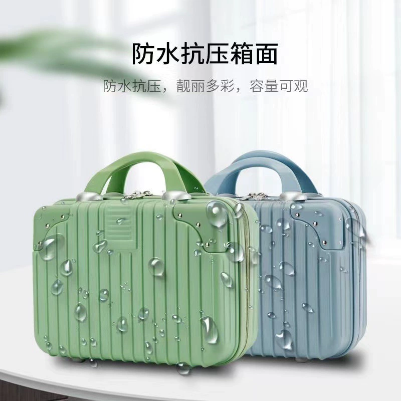 Чемодан-подарочная коробка, косметичка, индивидуальная сувенирная косметичка, коробка для хранения, маленький чемодан оптом, ретро-стиль