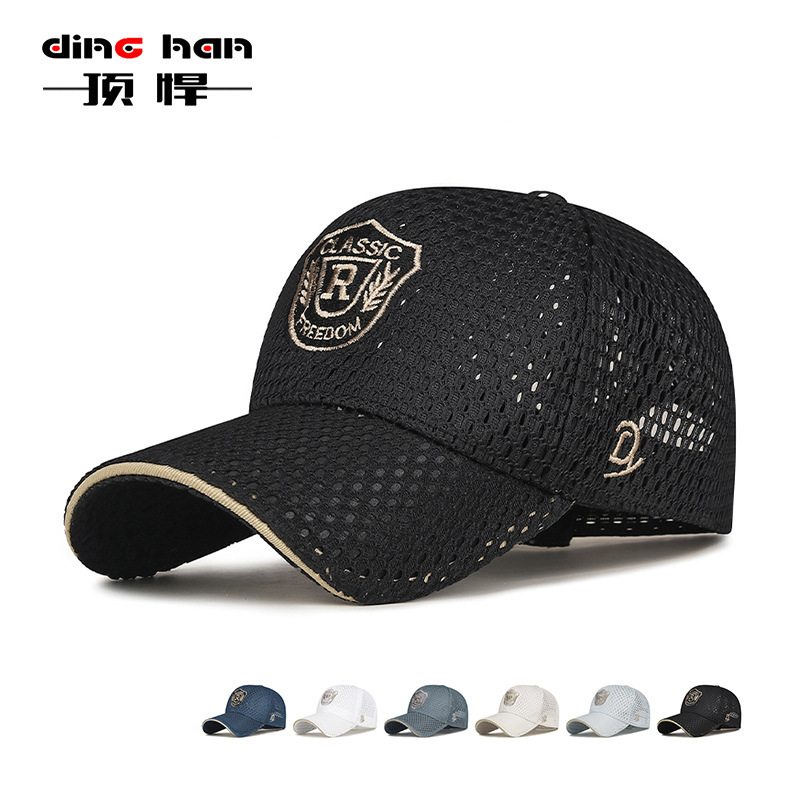 Summer Large Mesh Breathable Baseball Cap Embroidered Letter Shield Logo Sandwich Outdoor Sun Protection Hat Summer Large Mesh Breathable Baseball Cap Embroidered Letter Shield Logo Sandwich Outdoor Sun Protection Hat