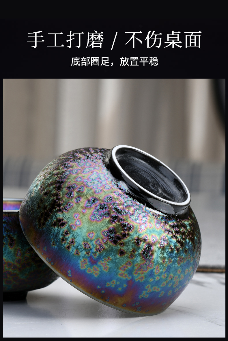 镶银杯子07