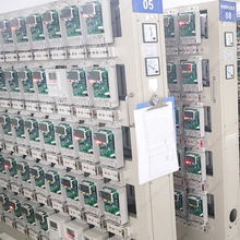 ���W����������ܱ��Ԅӻ����a���ϻ��z�y��܉ʽ���ʽ늶ȱ�����