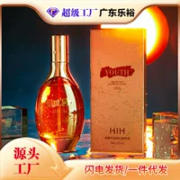 HIH Молодежная порочная фея питательный раствор для поддержания светлых линий и нежной кожи для уменьшения возраста сыворотки оптом на заказ
