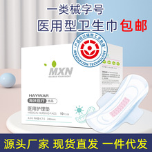 �t���l����е��̖�̋����d����L�o�|�t���l�������ó��Lҹ���o�|