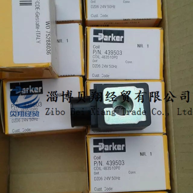 销售美国帕克PARKER派克483590P0电磁阀LUCIFER线圈