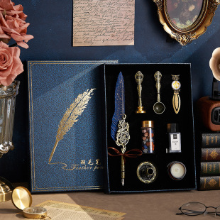 European Retro Quill Pen, High-Looking Dip Pen, Bookmark, Fire Paint Seal, Gift Box Set, Birthday Souvenir