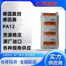 PA12 ���A���¹�ِ X7293 ��|�o�� �T��ԓ �͹�������