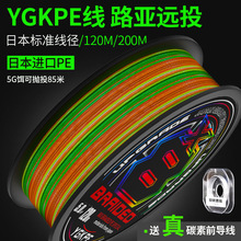 �ձ��M��ygkpe����혻���ĥʮ��һɫ�^�~��ڴ����Rpe��·���~��