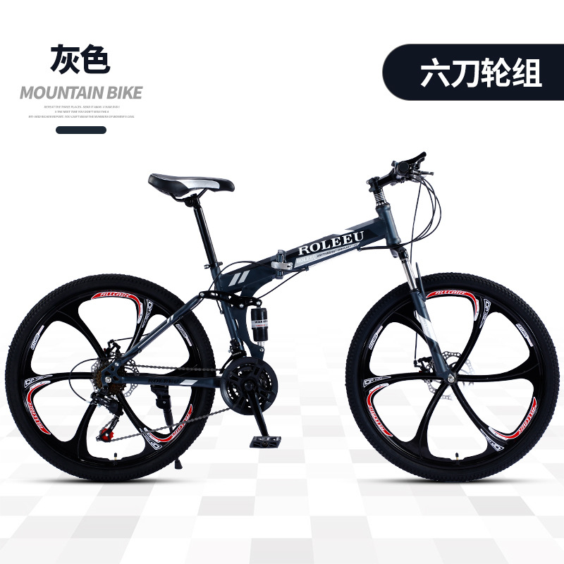 羳ɽس26۵𵥳bicycleɲѧɽг
