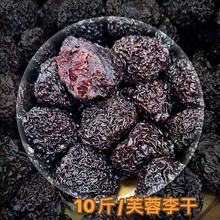 �������Sɢ�b���T���ڲ������/ܽ����ɡ������ζ���eʳƷ