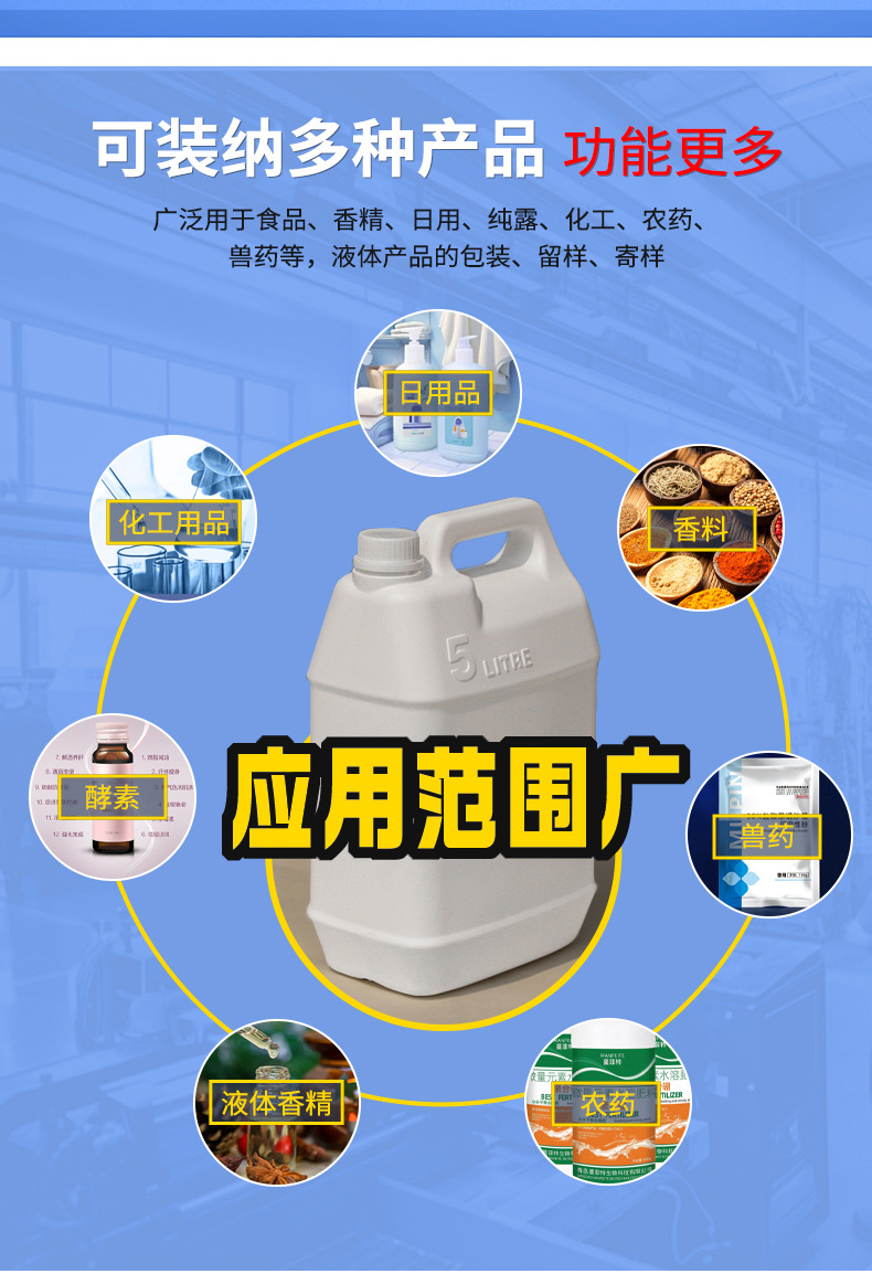 详情_08.jpg
