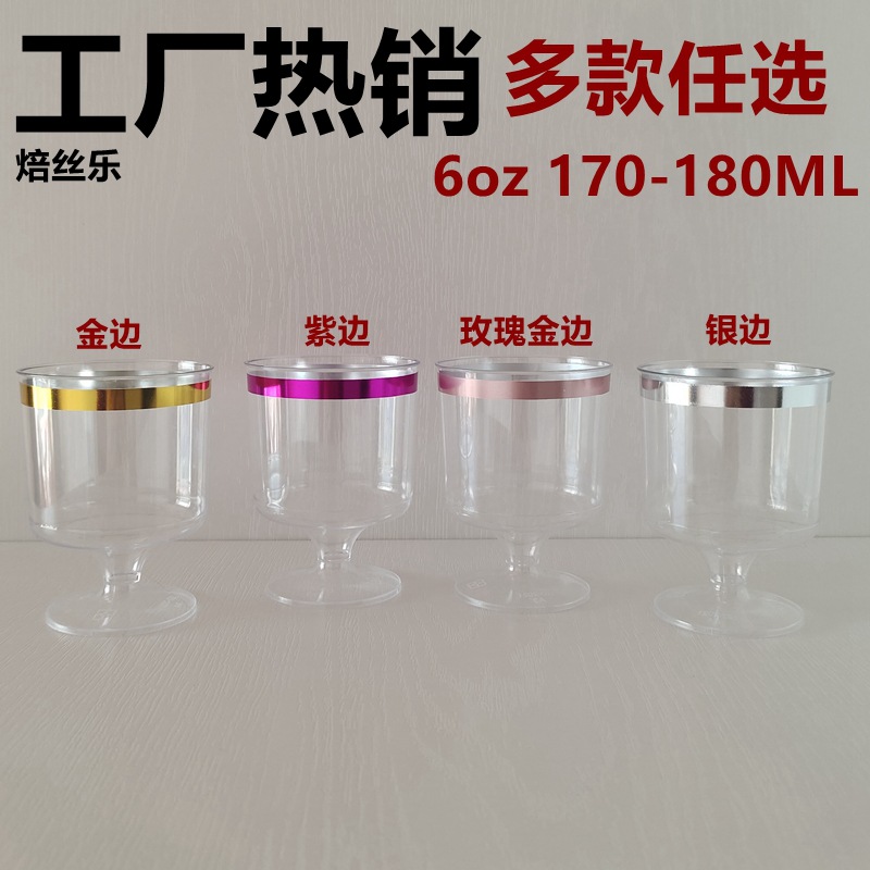 No 11 Большой Пном Пенш (примечания к другим цветам)