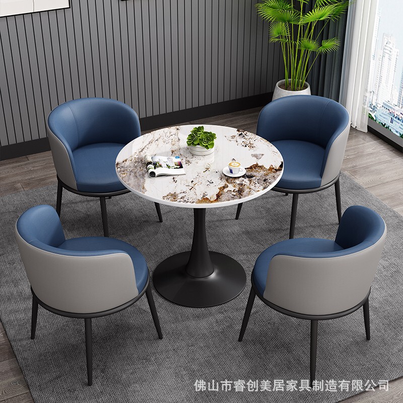 Negotiation reception table and chair reception leisure chair combination suit comfortable backrest chair balcony rock plate round simple light luxury