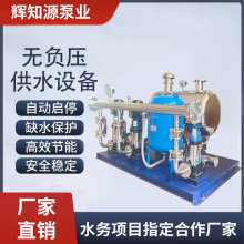 �oؓ��׃�l��ˮ�O��С�^�ߌӶ��νoˮϵ�y�Ϸ�ȫ�Ԅ�����������վ