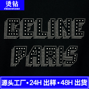 �h����֬��ɫ͸���C荠C�D T�����bЬ ñ�Cʯ���Dӡ�C��