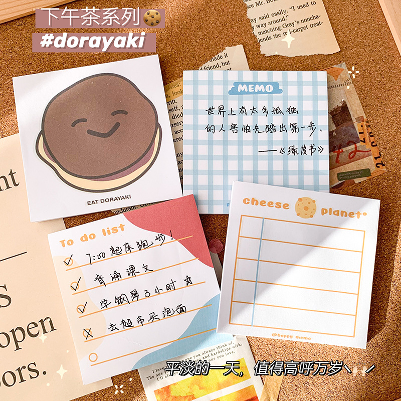 ced05045504fe09c9c7df895d0d45f