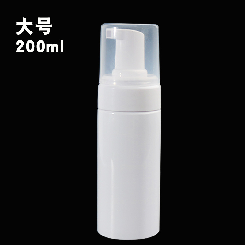 대형 200ml