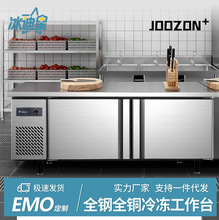 ������ع���̨�������������ƽ�����̨�����N�����r�䙙�̲��