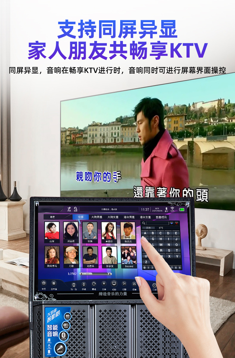 详情图