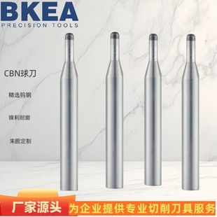 �S��ֱ��CBN�� ���������𔵿غ��ӵ��� �߾��ܶ����^����㊵�