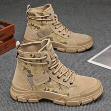 A 38042 Camouflage Martin Boots �����Բʹ�װ����ѥ�羳��