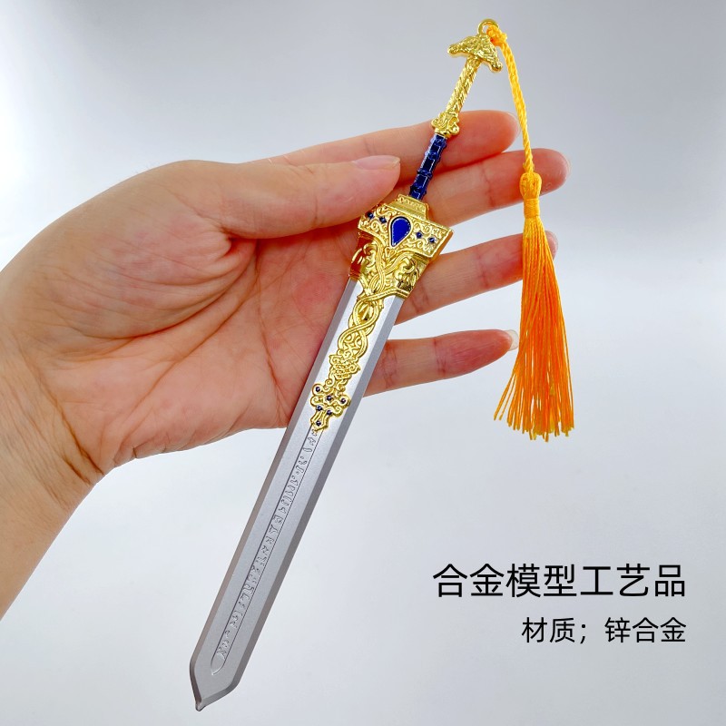 4d0da91909636c86b761b684c30e78