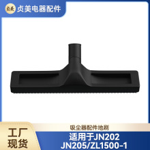 ؑ���m�������w���ֺ������m�����ˮ�ǰ��^���^ˢ�^�ȏ�32/35mm