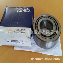 KINEX���CXB7000VTPFK273 7202TPFK108 7202TPFK109 A7202TPFK41